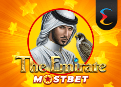 The Emirate