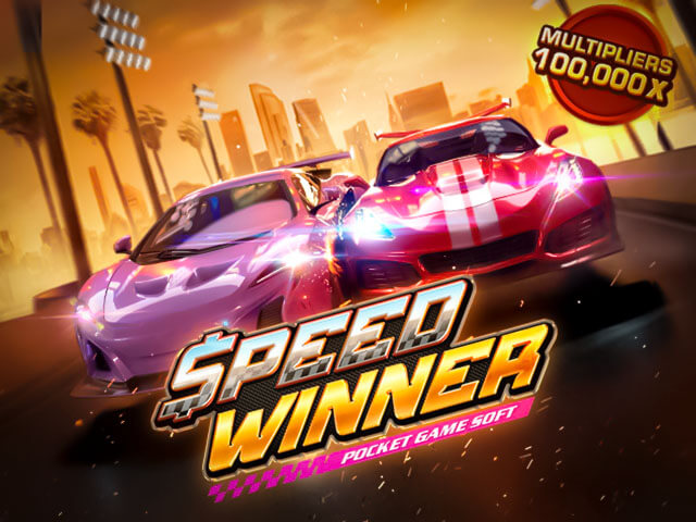 Speed Winner