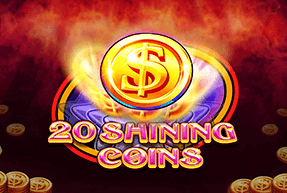 20 Shining Coins